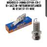 Свеча зажигания citroen c4 aircross 12-/honda city 08-/cr-z 10-/jazz 08-/mitsubishi outlander 06-12 sat st-177-0092