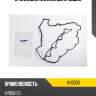 Прокладка клапанной крышки kormax khd033