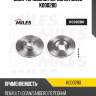Диск тормозной передний MILES K000280