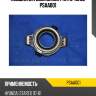 Подшипник выжимной parts-mall psaa001
