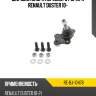 Шаровая опора переднего рычага renault duster 10- moog re-bj-10478