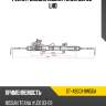 Рейка рулевая nissan teana j31 06- lhd sat st-49001-9w50a