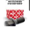 Болт крепления колеса, mb w211/t211/c219/r230 1.8-6.0/2.0cdi-4.0cdi 02-