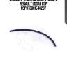 Молдинг крыла заднего левого renault logan nsp nsp076001548287
