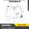 Стекло лобовое обогрев щеток toyota wish 03-09 xyg wish-r lfw/h/x