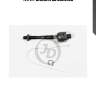 Тяга рулевая jd jsr0186