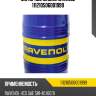 Моторное масло ravenol 111210506001999