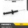 Амортизатор задний gas torr dh1642
