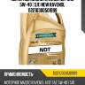 Моторное масло RAVENOL NDT SAE 5W-40 ( 5л) new RAVENOL 112210300501999