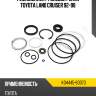 Ремкомплект рулевой рейки toyota land cruiser 92-98 sat k04445-60070
