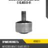 Сайлентблок mercedes-benz c-class 13-21 hosu hss0213