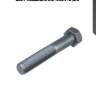 Болт подвески m24x2x140 ,daf