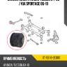 Сайлентблок hyundai tucson 04-09  sat st-55116-2e000