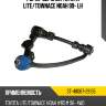 Рычаг верхний toyota lite sat st-48067-29135
