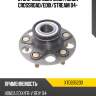 Ступичный узел задн. honda crossroad snr xtgb35230