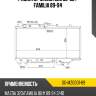 Радиатор mazda 323 89-95  sat sg-mz0001-89