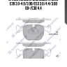 Sp2166 колодки дисковые п., bmw e39 3.0-4.0/3.0d/e53 3.0/4.4/3.0d 00-/e38 4.4