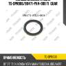 Кольцо сливной пробки tg-dpr006/90471-px4-000 ti•guar