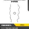 Ремкомплект клапанной крышки kp kp01005