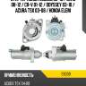 Стартер honda accord 02-13  as-pl s9039