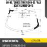 Стекло лобовое chrysler sebring 00-06  fuyao a228agsbl