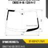 Стекло лобовое dongfeng h30 cross 14-18  xyg df-h30-vcp lfw/x