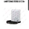 Ремень грм 163x26.7, toyota camry/carina/avensis 1.8-2.2 86-
