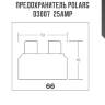 Предохранитель polarg d3007  25amp