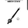 Тяга рулевая honda cr-v 97- (старый арт. crho-17) cr0154 ctr