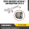 Сайлентблок nissan patrol 87-10  sat st-48702-60050