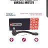 Наконечник рулевой тяги marshall m8070211