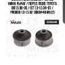 Сайлентблок задний / перед. нижн. рычаг / перед. подв. toyota bb 1.5 00-05 / ist 1.3-1.5 04-07 / probox 1.3-1.5 02  db68448 miles
