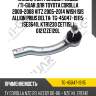 Наконечник рулевой /левый /ti-guar для toyota corolla 2000-2008 vitz 2005-2014 wish isis allion prius belta  tg-45047-19115  (se3641l ktr1230 cet115l) 0121zze120l