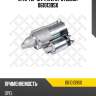 Стартер 12v 1.1kw 9t,opel astra/vectra/corsa/insignia/zafira, chevrolet cruze