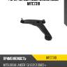 Рычаг передн. подв. нижний moog mitc7310