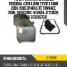 Фильтр акпп с прокладкой поддона /для azumi toyota cami 2000-2005 spark lite townace 2008- rush 2006- avanza  jt21392k  jt392k 3530397501