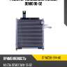 Радиатор кондиционера mazda demio 96-02 sat st-mz50-394-a0
