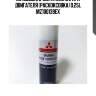 Mitsubishi очиститель нагара двигателя (раскоксовка) 0,25l mz100139ex