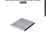 Шаровая опора, нижняя cbt38 gmb 1010186