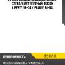 Стекло боковое опускное сзади xyg m12 rd/lh
