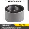 Полиуретановый сайлентблок кабины  mb-06-2331