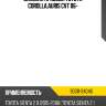 Сальник привода toyota corolla,auris cvt 06- toyota 90311-34046