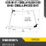 Стекло лобовое toyota corolla e120 00-07  kmk toyt0058