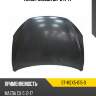 Капот mazda cx-5 11-17 sat st-mzx5-015-0