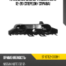Крепление бампера Nissan Note 12-20 Спереди SAT ST-DTE2-000B-1