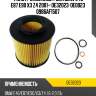 Фильтр масляный /для bmw e46 e87 e90 x3 z4 2001-  oe32023  oe0023 0986af1507