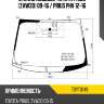 Стекло лобовое toyota prius zvw30 09-16  kmk toyt0149