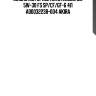 Масло моторное akira engine oil 5w-30 fs sp/cf/gf-6 4л a00032238-004 akira
