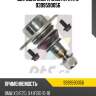 Шаровая опора нижн. l/r rts 9399590056