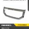 Молдинг решетки honda pilot 08-11 sat st-hd58-093m-a0